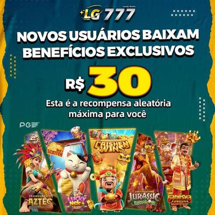 Lottery